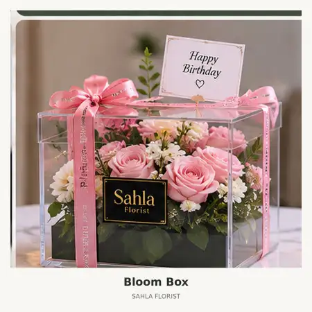 Bloom Box Kujangsari